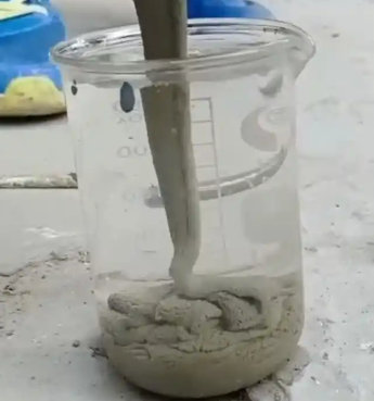 拉萨水工混凝土絮凝剂，水下抗分散剂的作用及施工方法